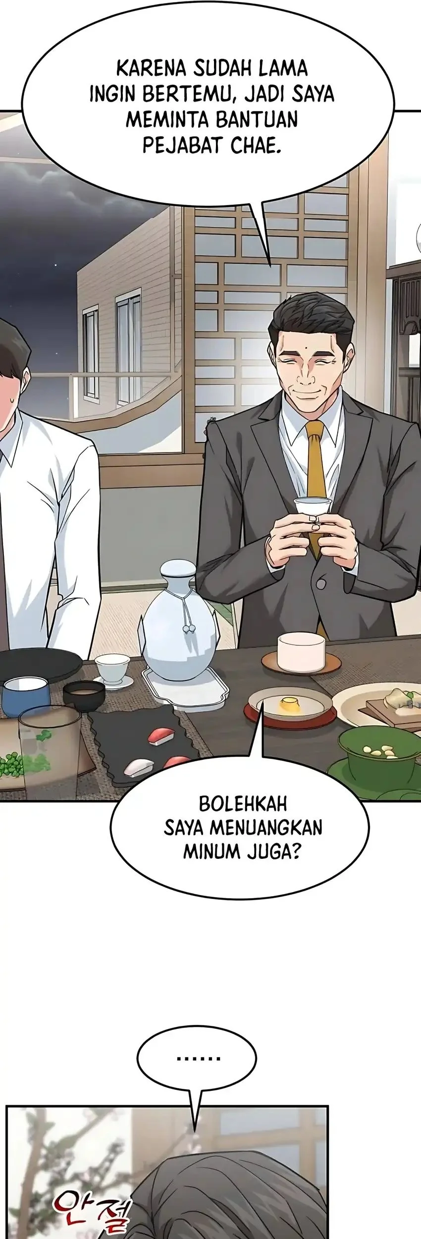 Halaman 112