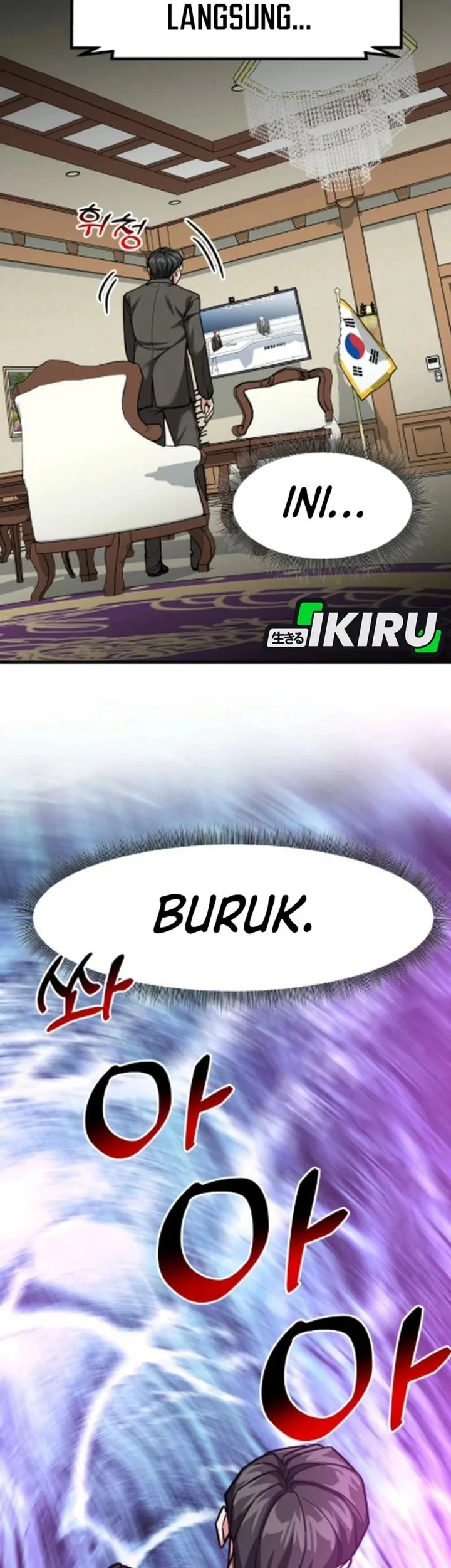 Halaman 111