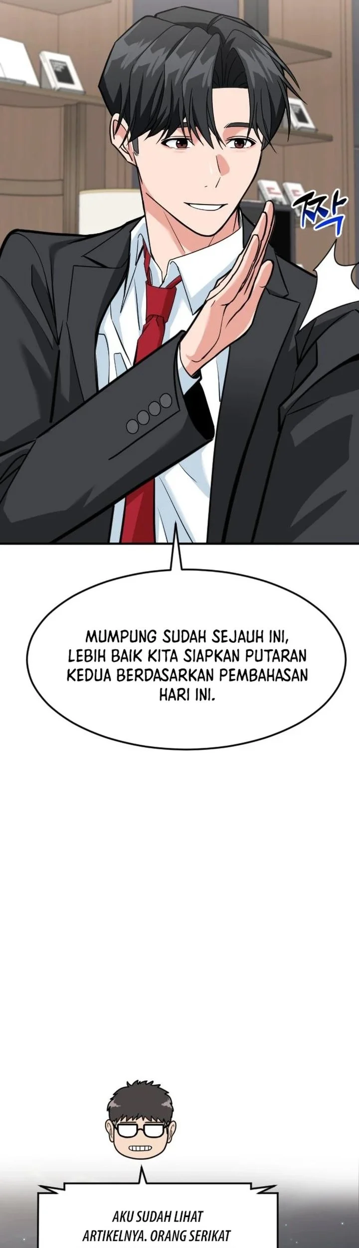 Halaman 54