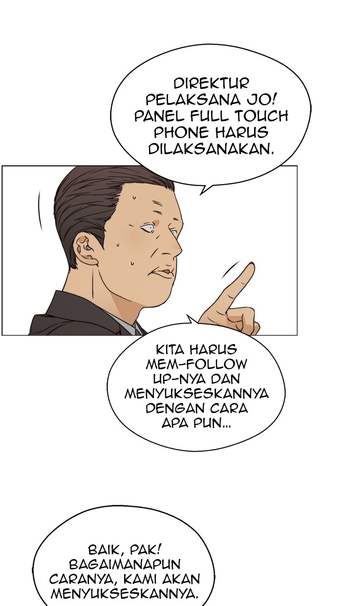 Halaman 121