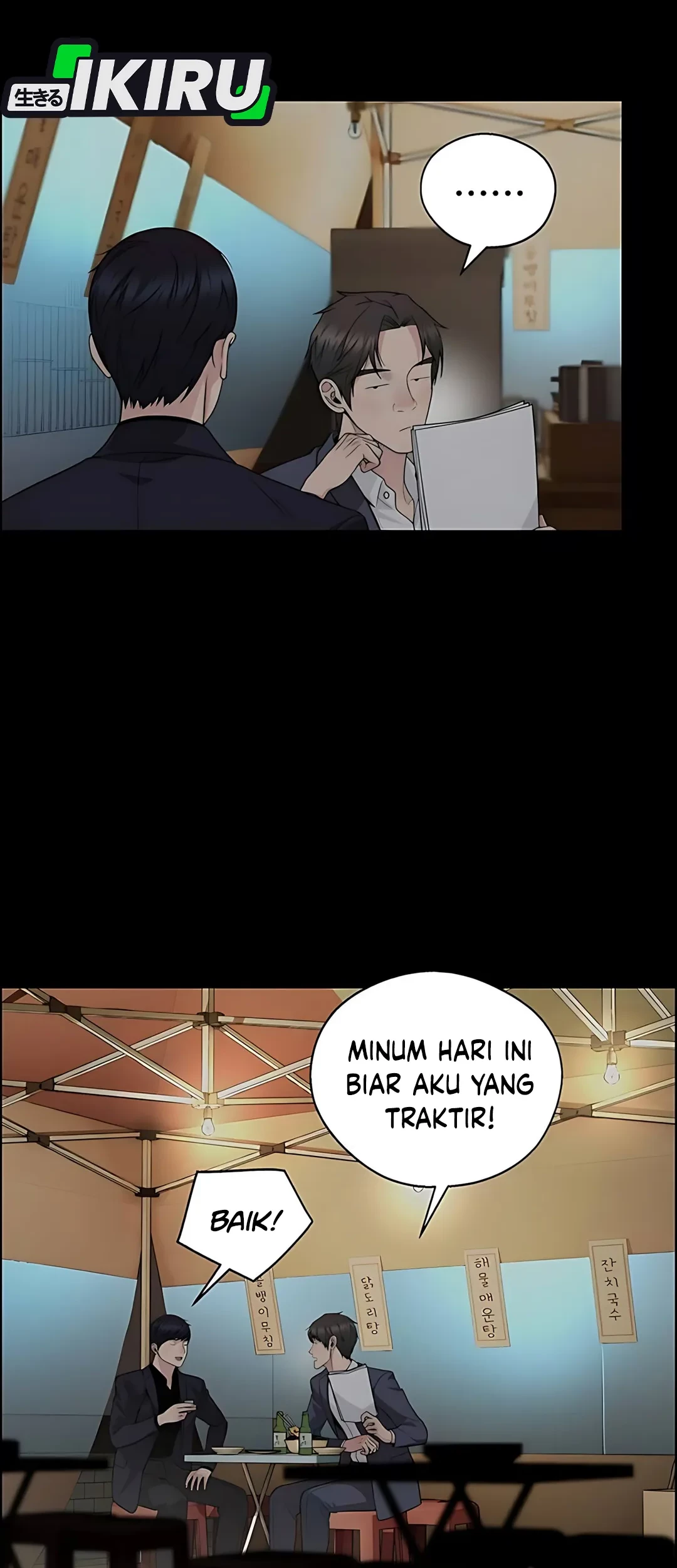 Halaman 161