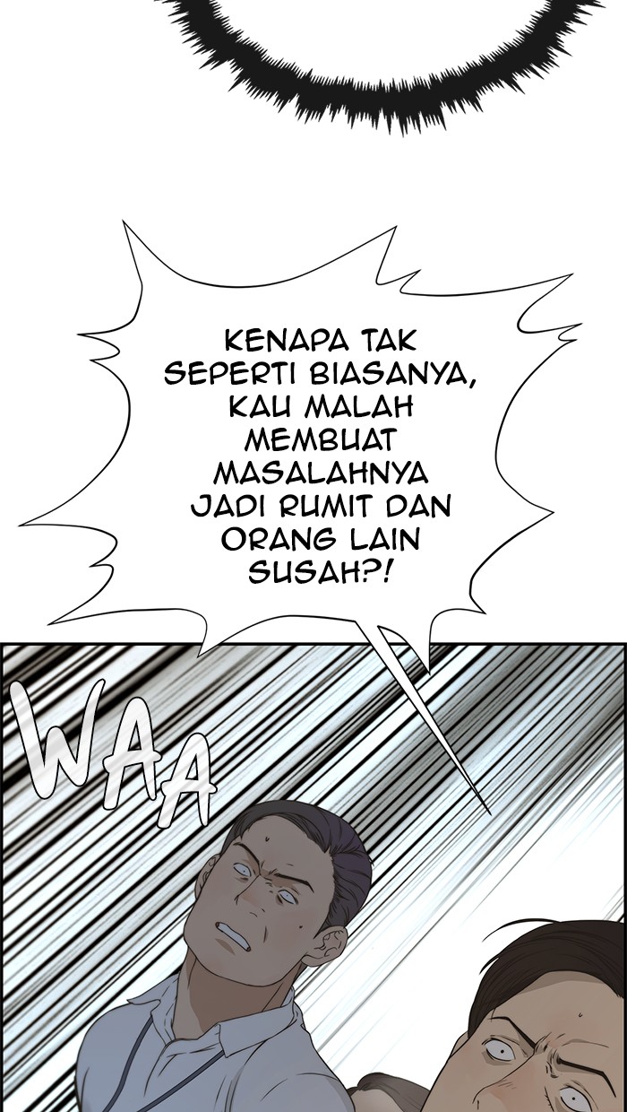 Halaman 123