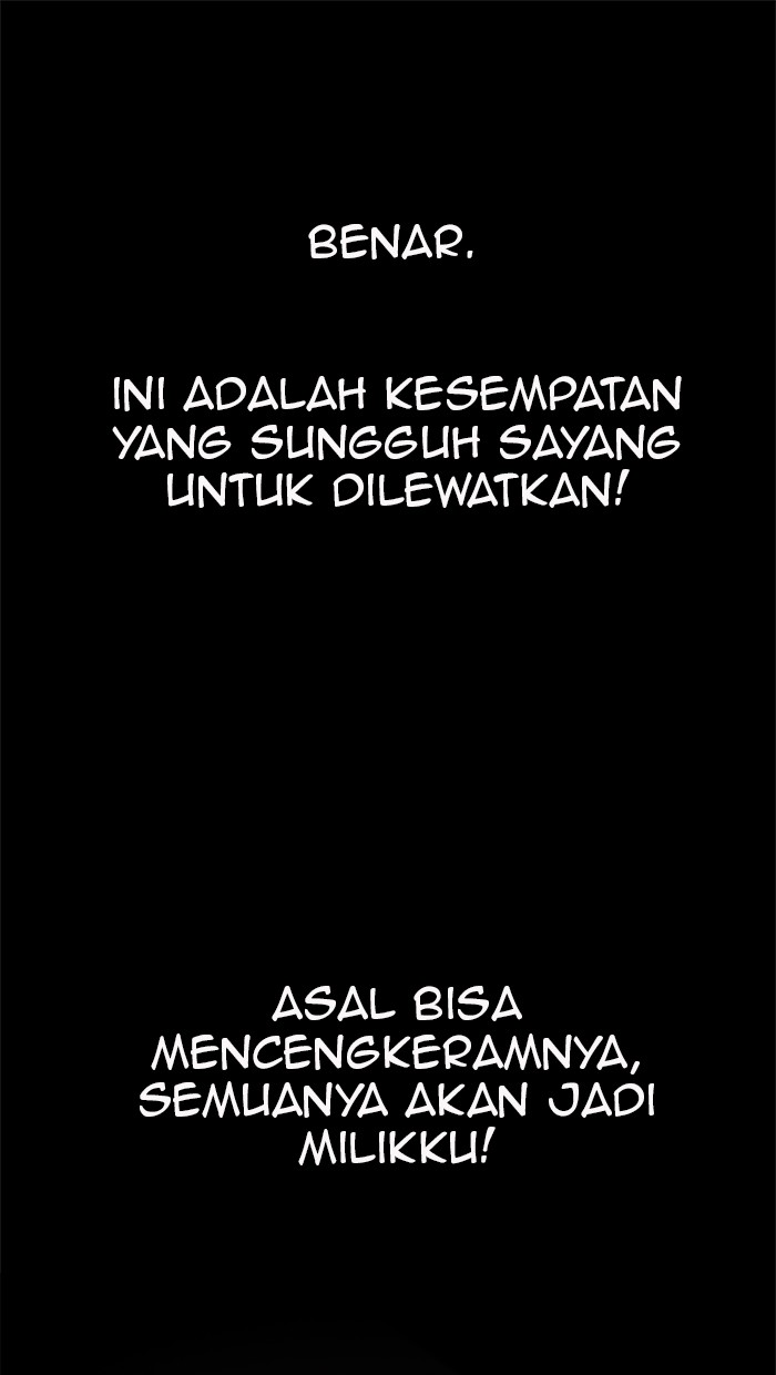 Halaman 151