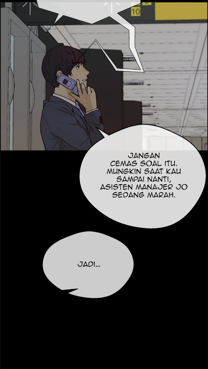 Halaman 212