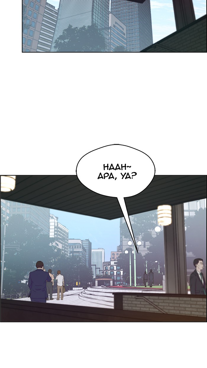 Halaman 624