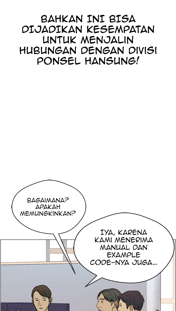 Halaman 51