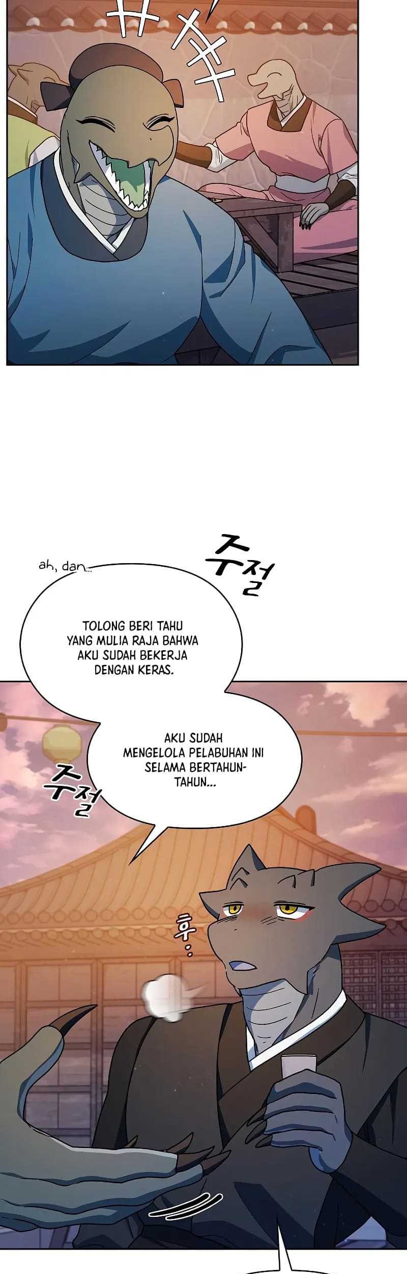 Halaman 216