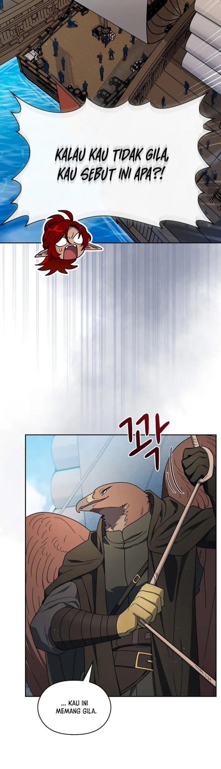 Halaman 120