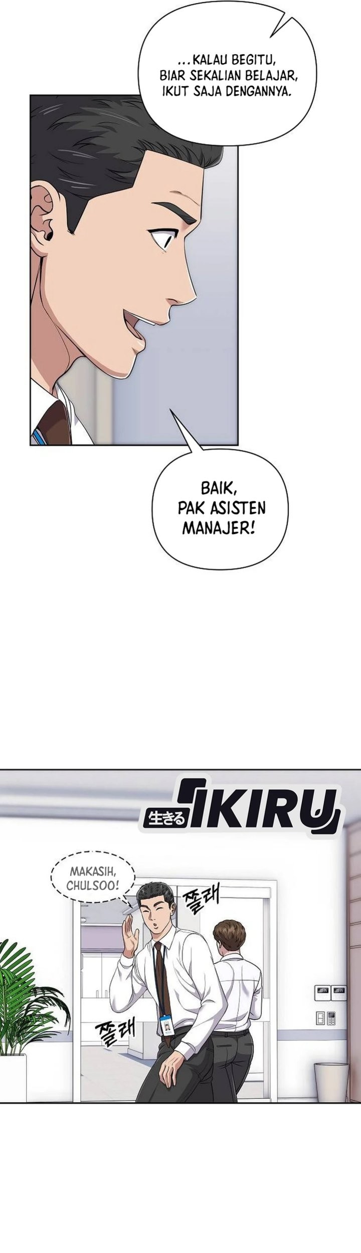 Halaman 50