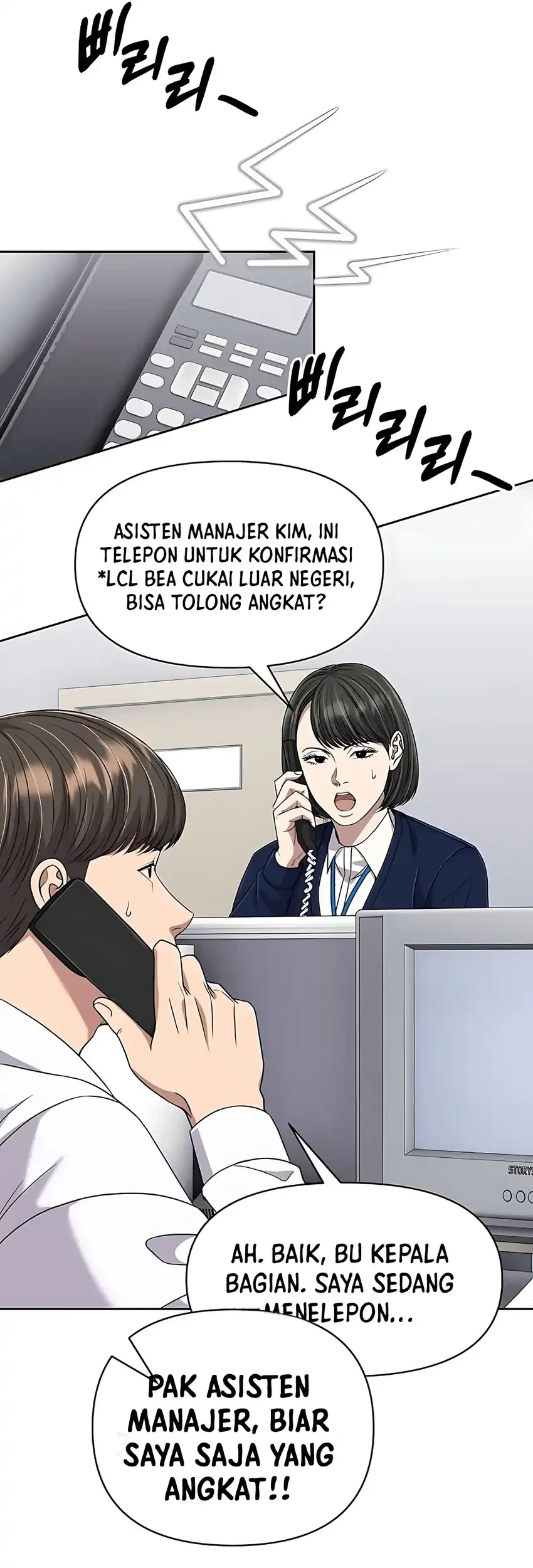 Halaman 59