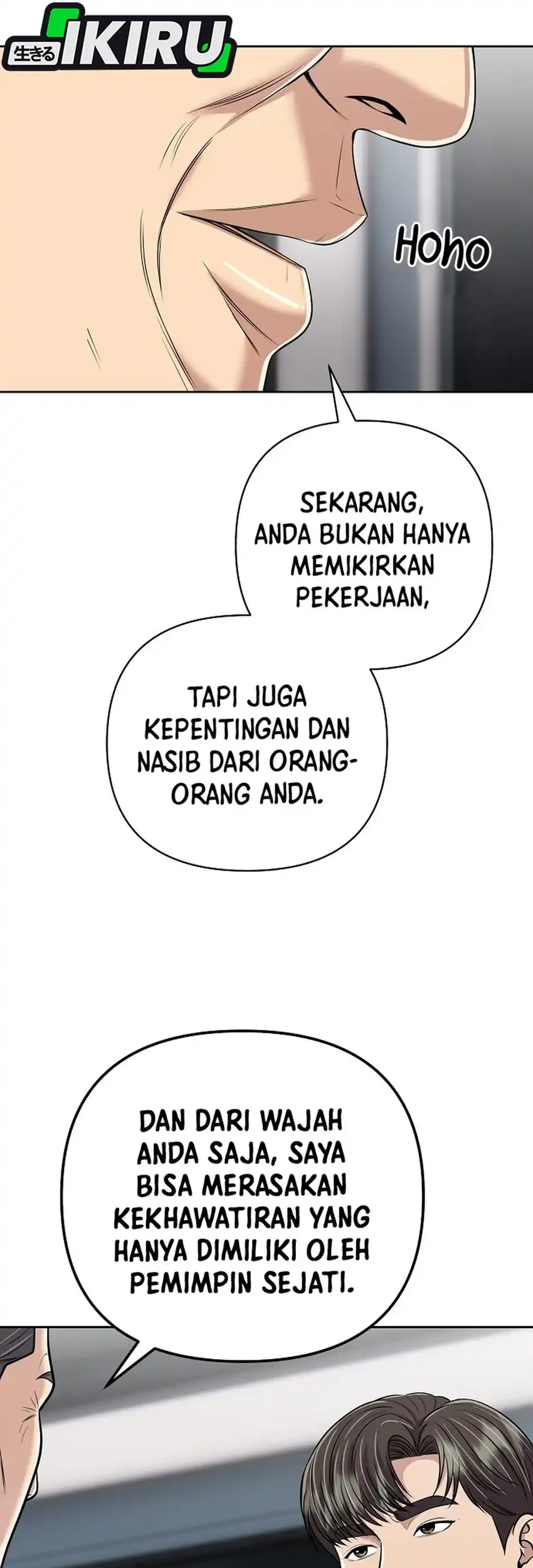 Halaman 116