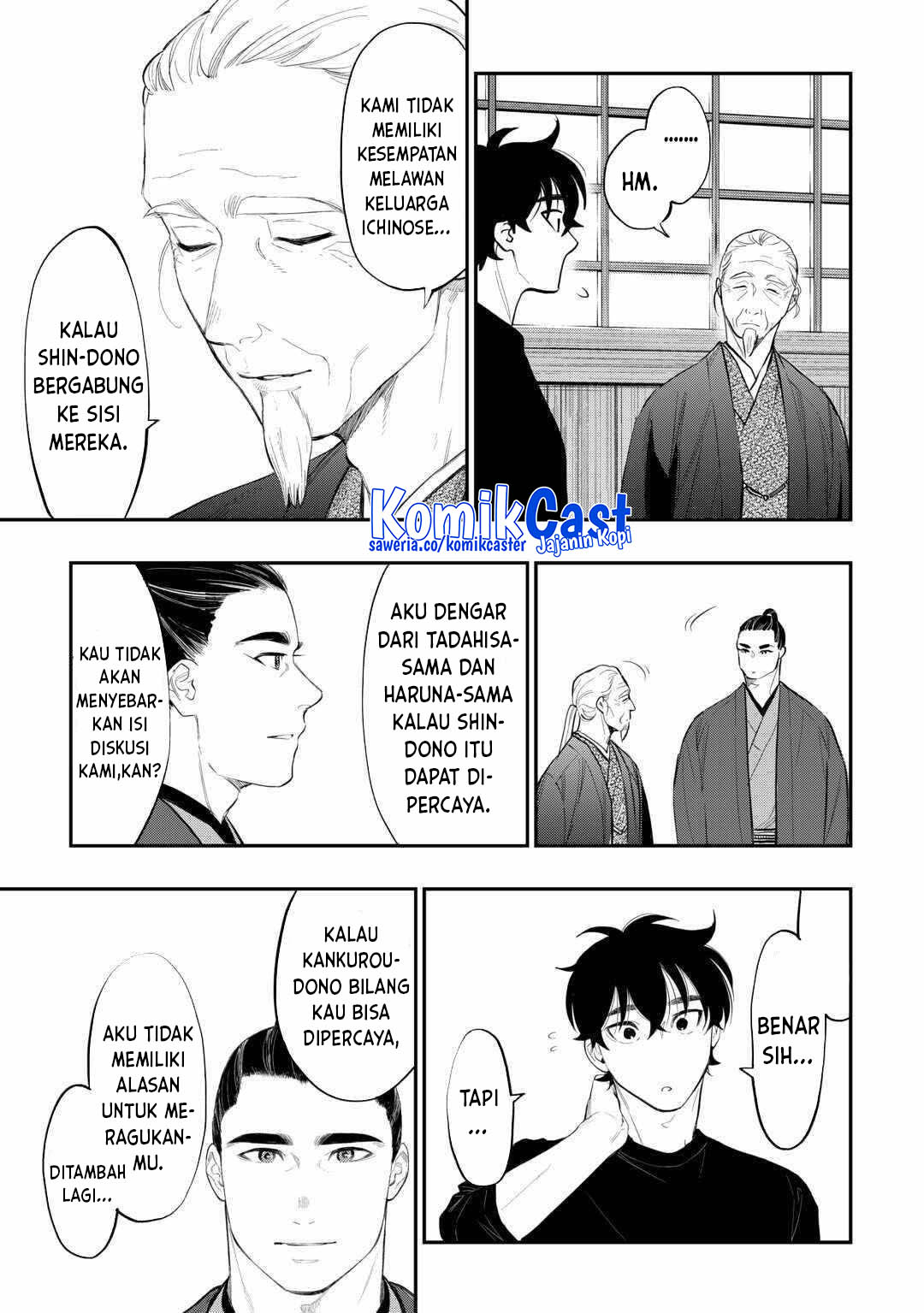 Halaman 14