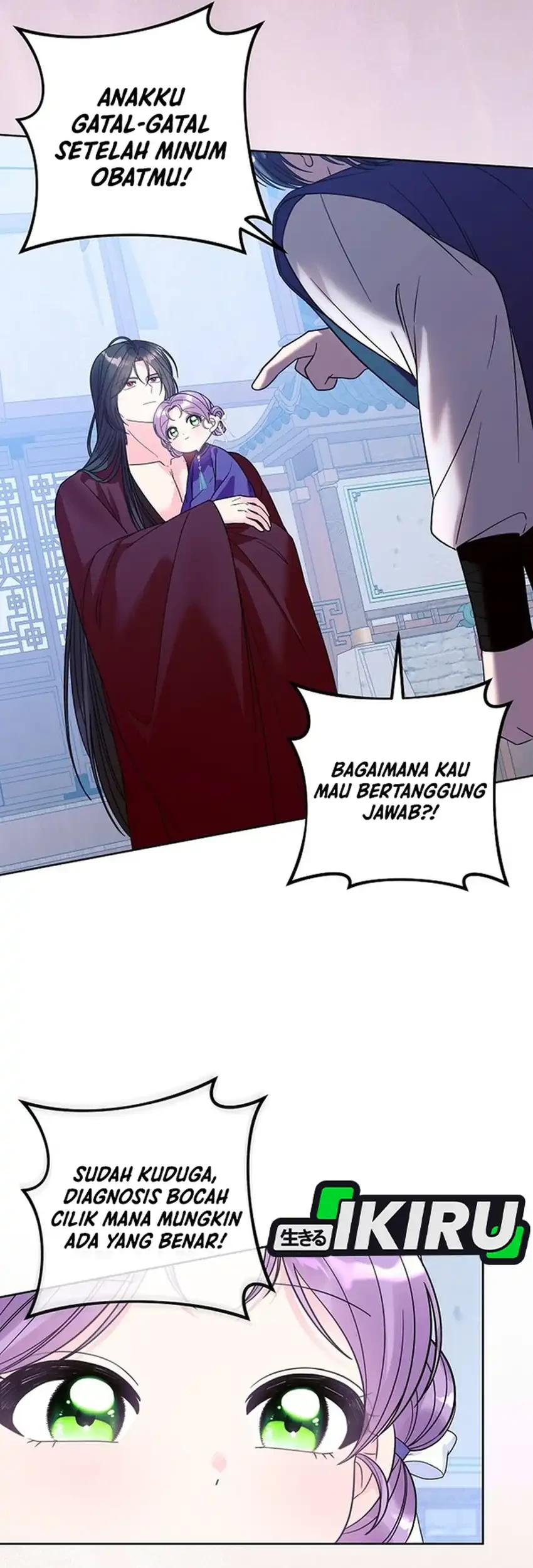 Halaman 239