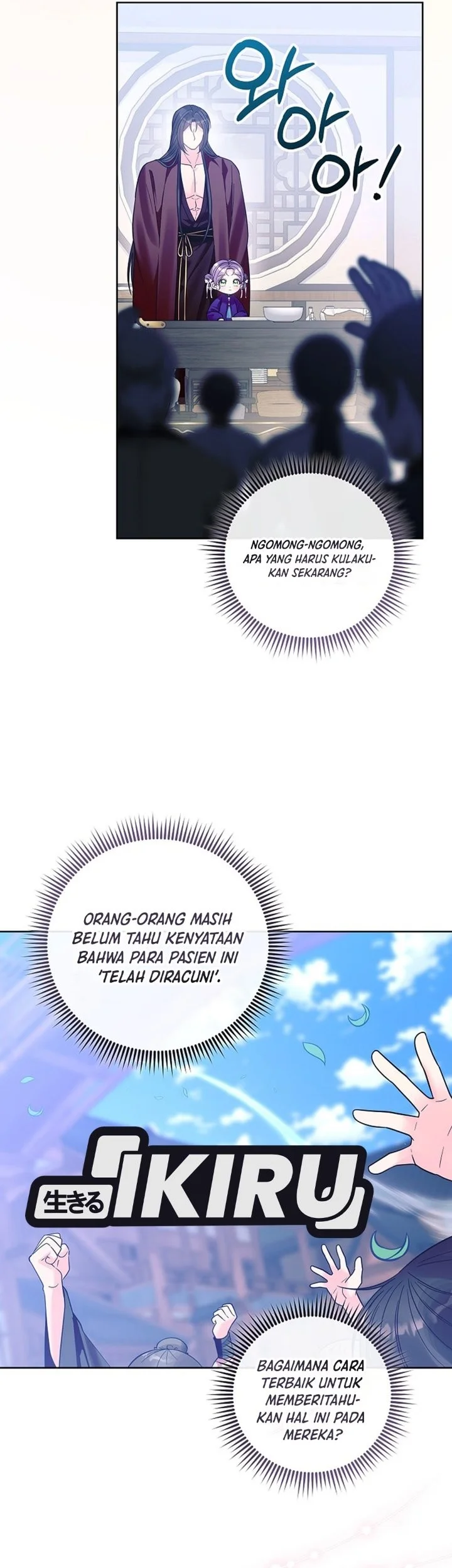 Halaman 232