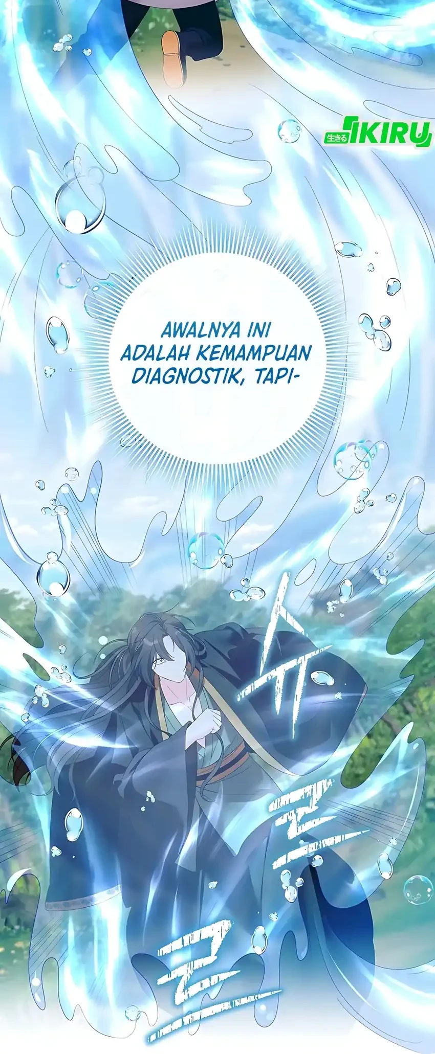 Halaman 169