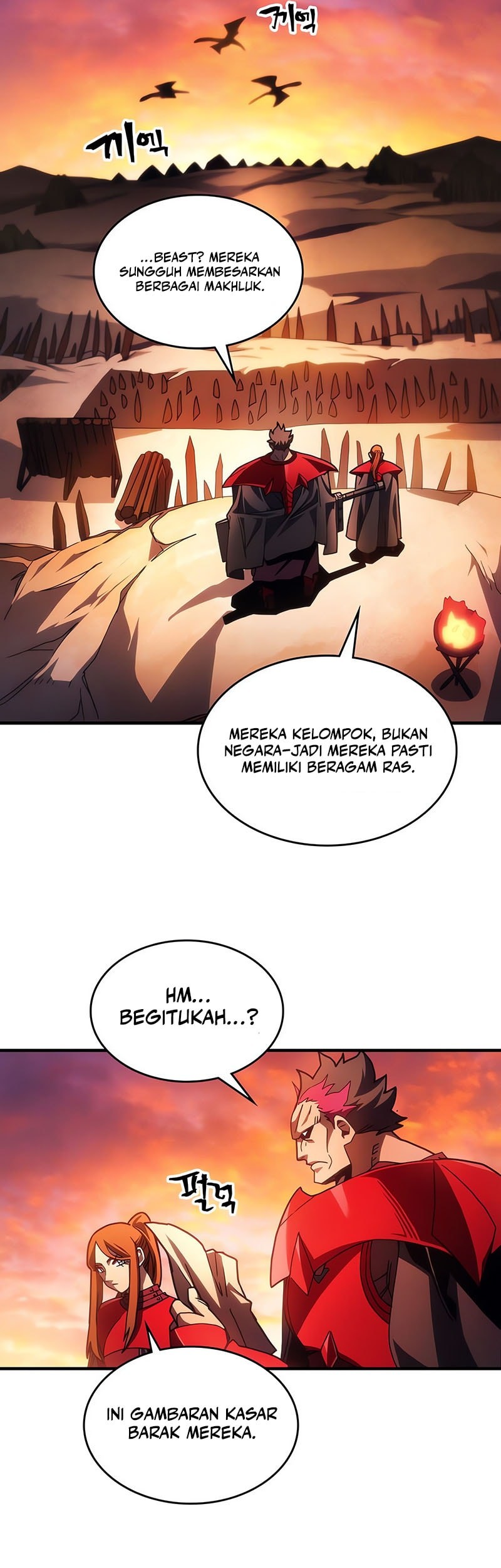 Halaman 79