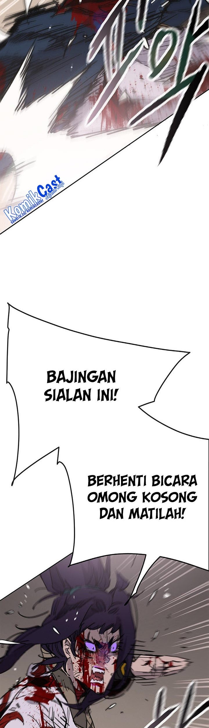 Halaman 236