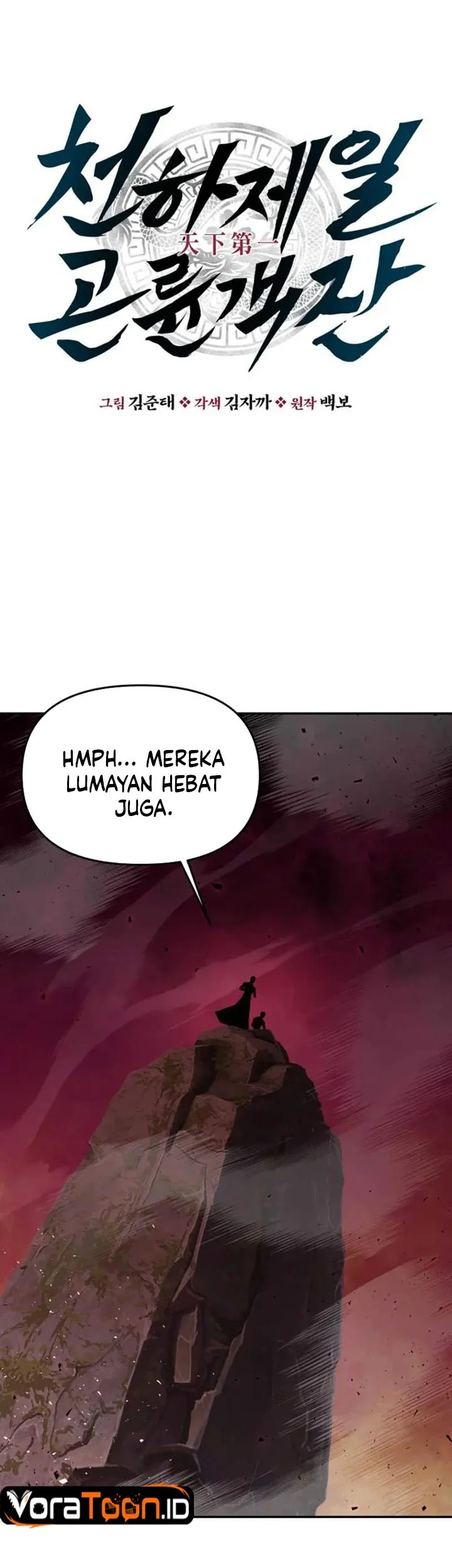 Halaman 234