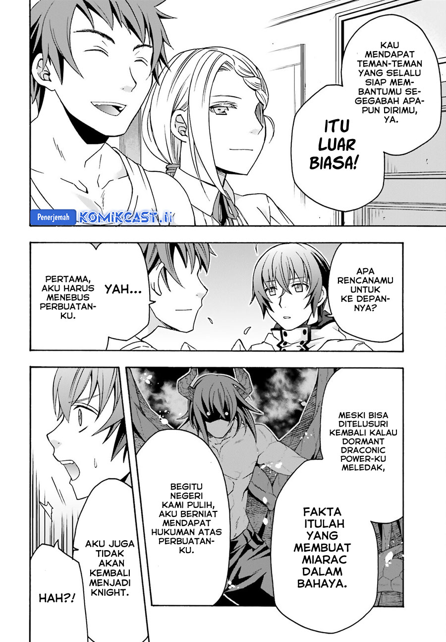 Halaman 346