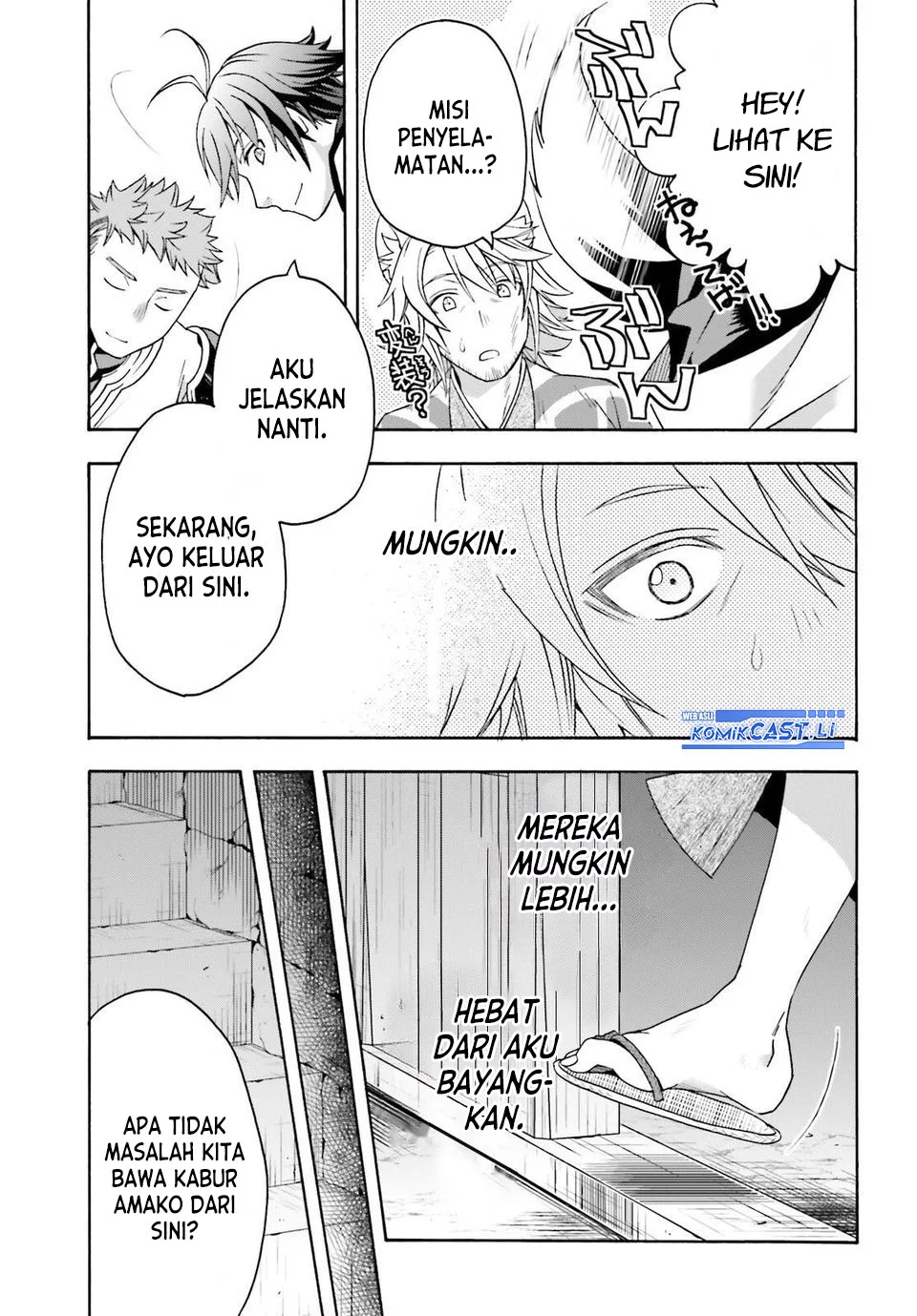Halaman 20