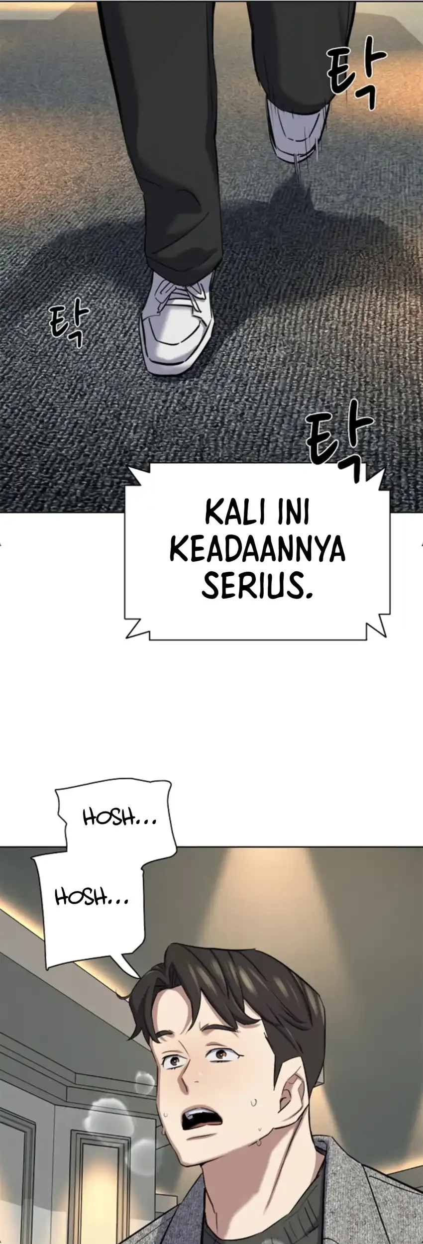 Halaman 117