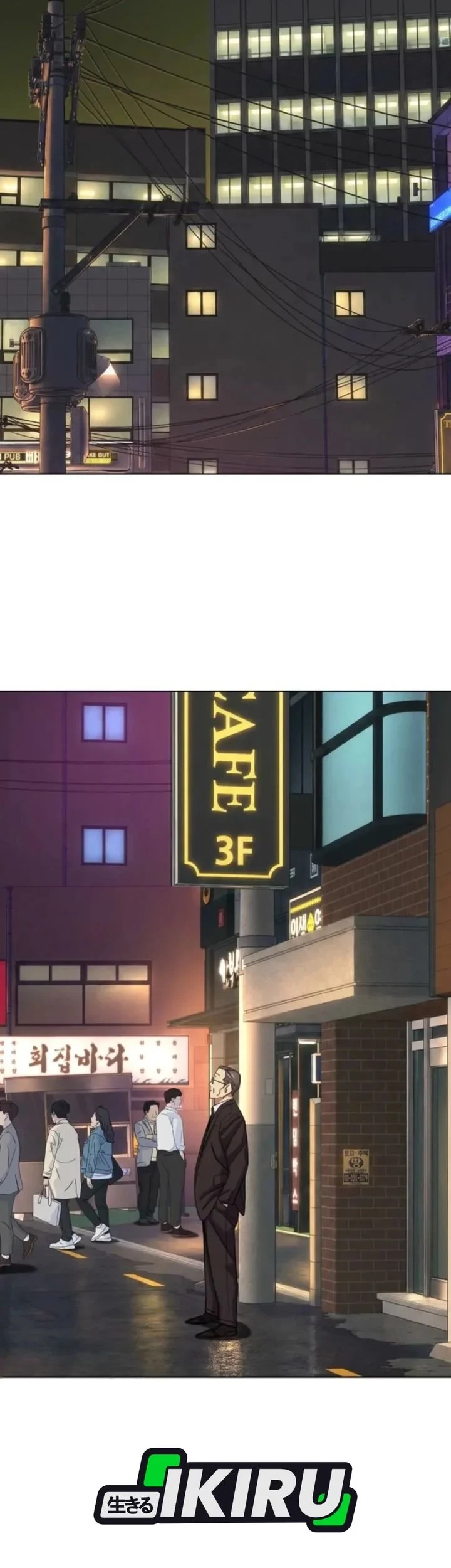 Halaman 47