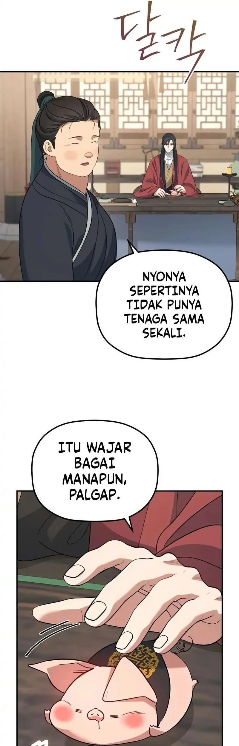 Halaman 662