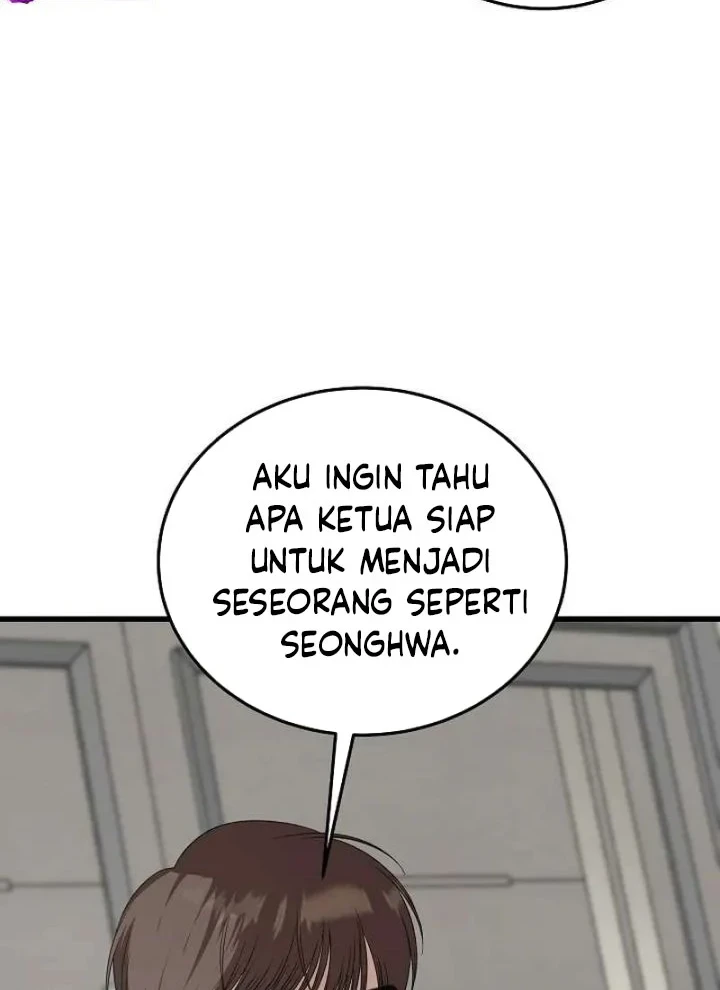 Halaman 75
