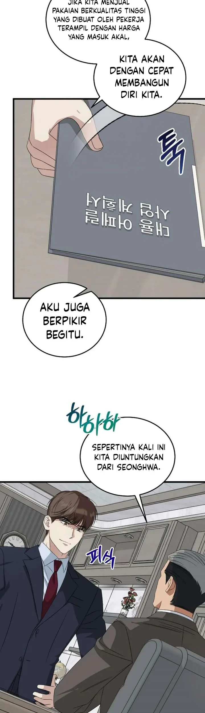 Halaman 69