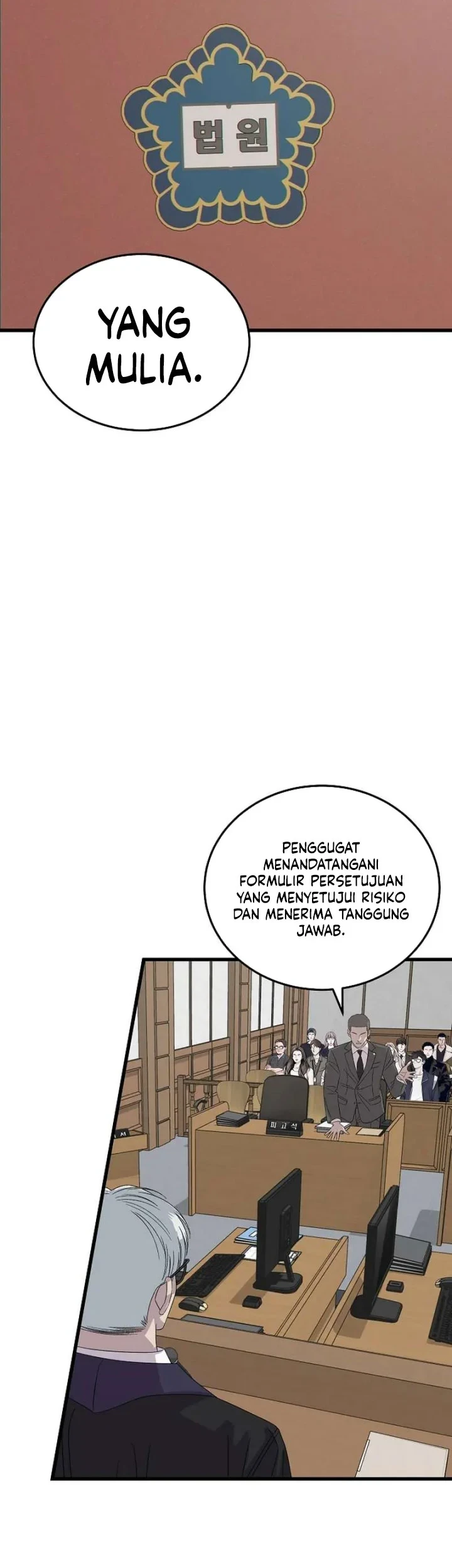 Halaman 47