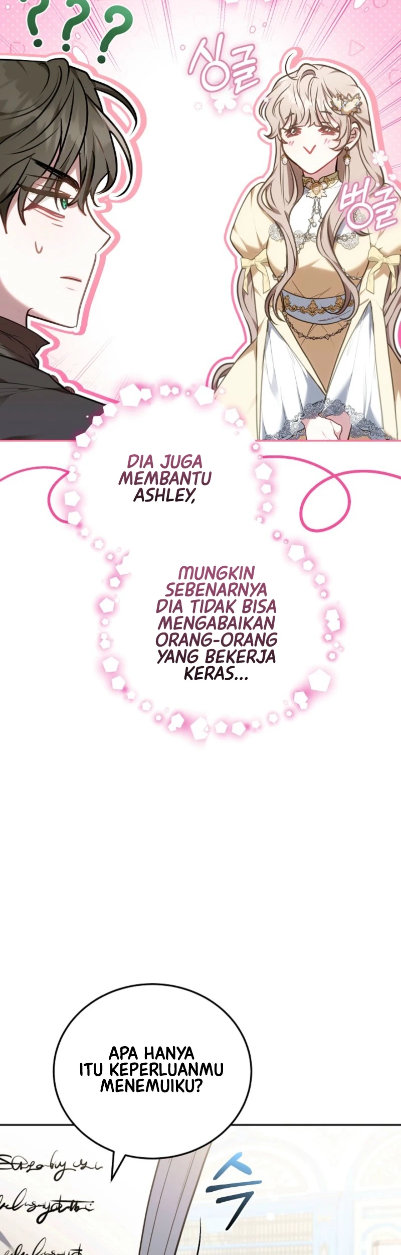 Halaman 557