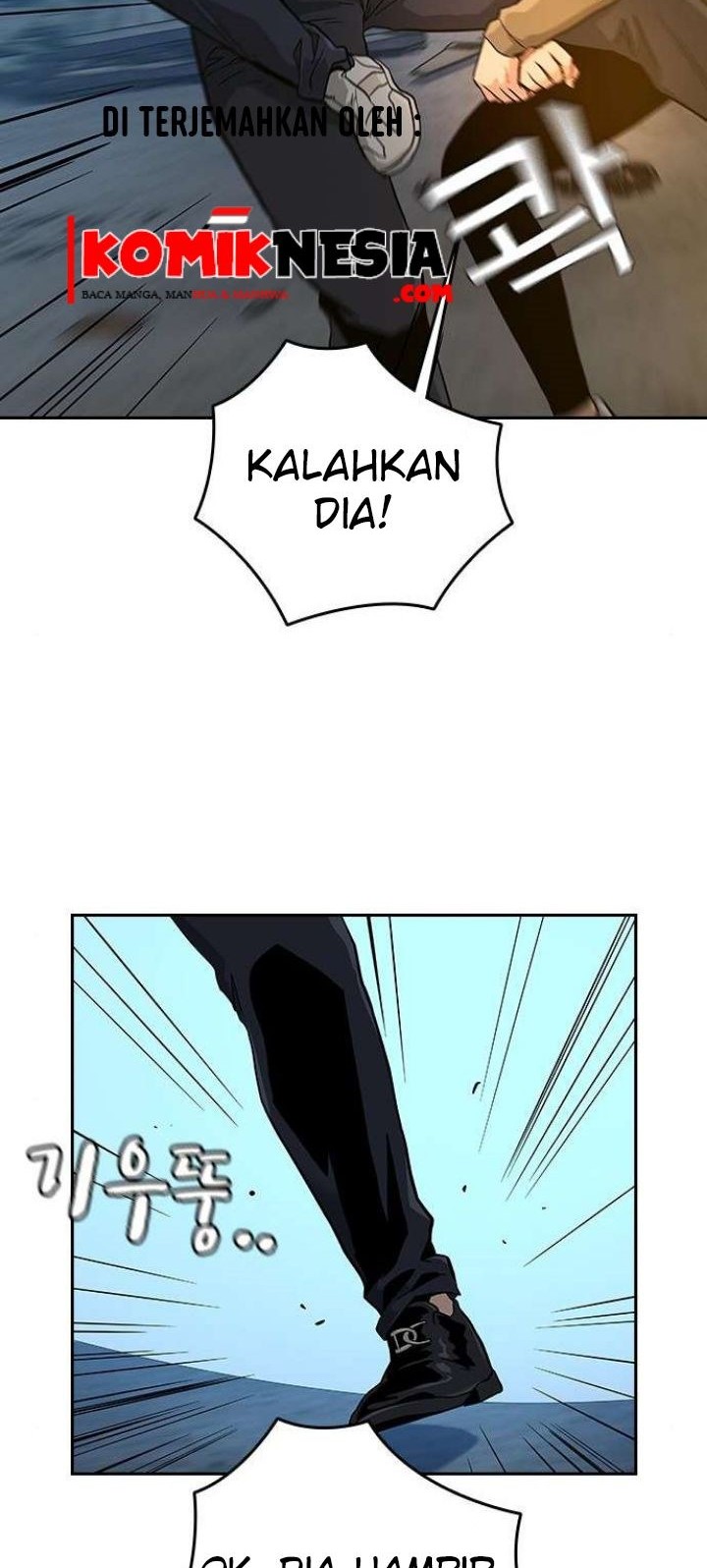 Halaman 538