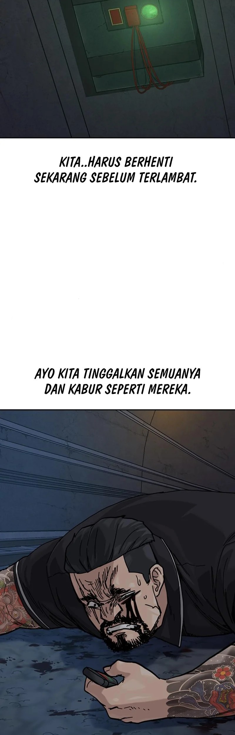 Halaman 231