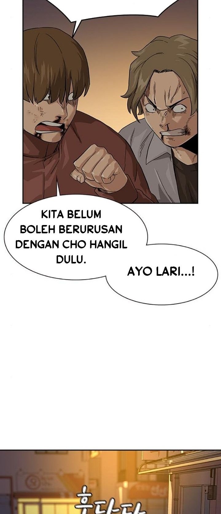 Halaman 396