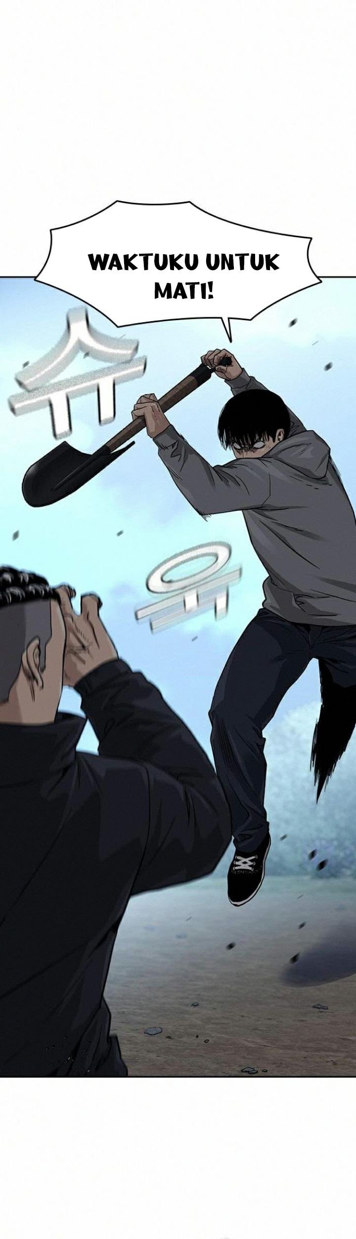 Halaman 48