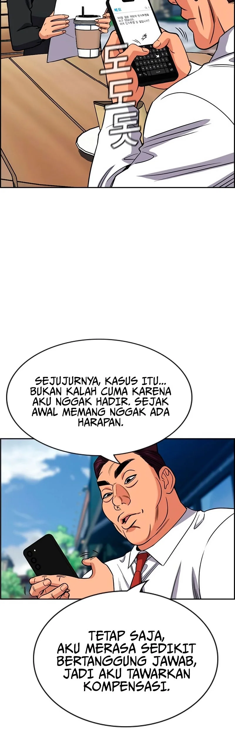 Halaman 37