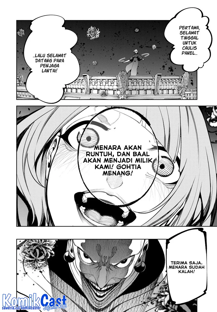 Halaman 25