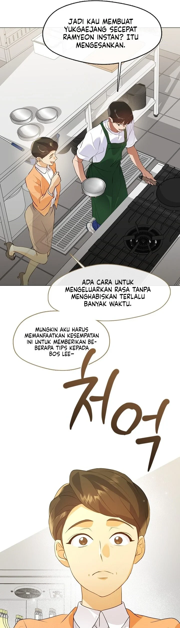 Halaman 103