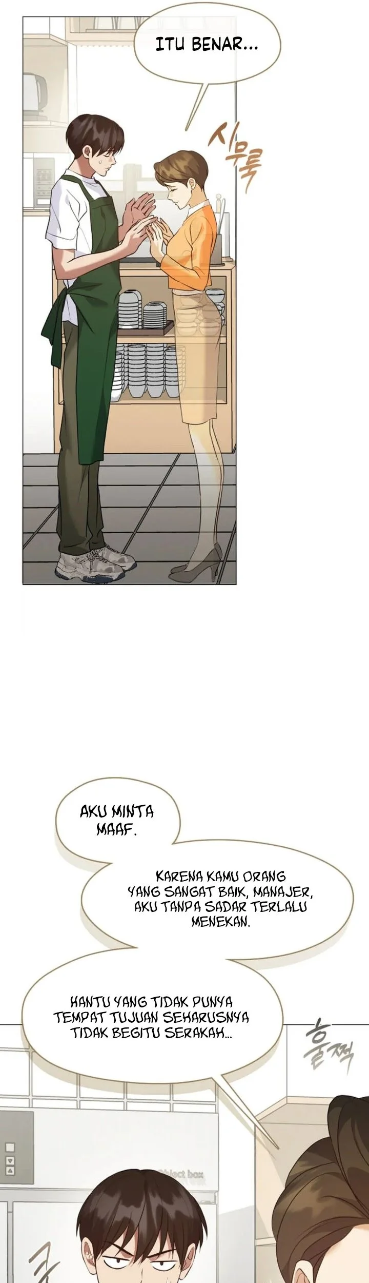 Halaman 105
