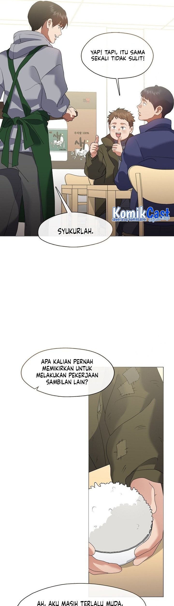 Halaman 84