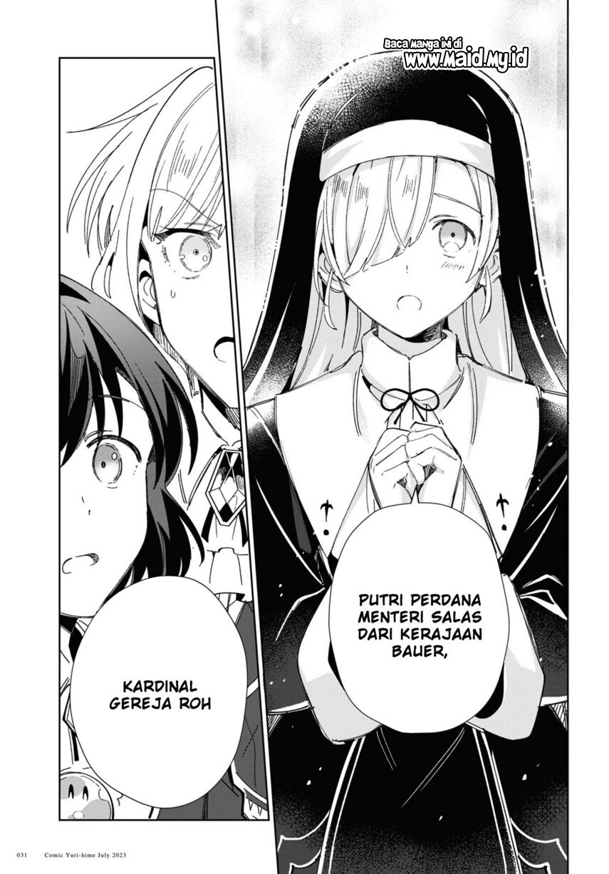 Halaman 86