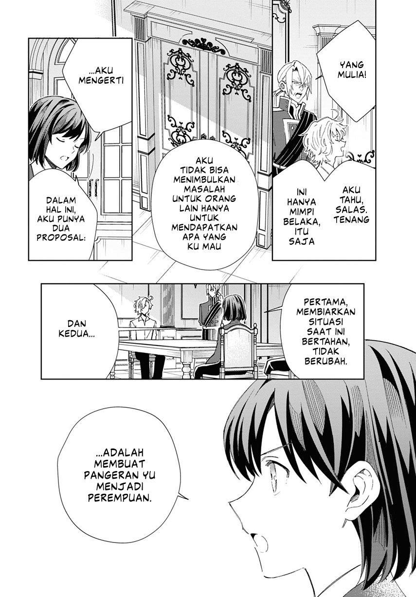 Halaman 19