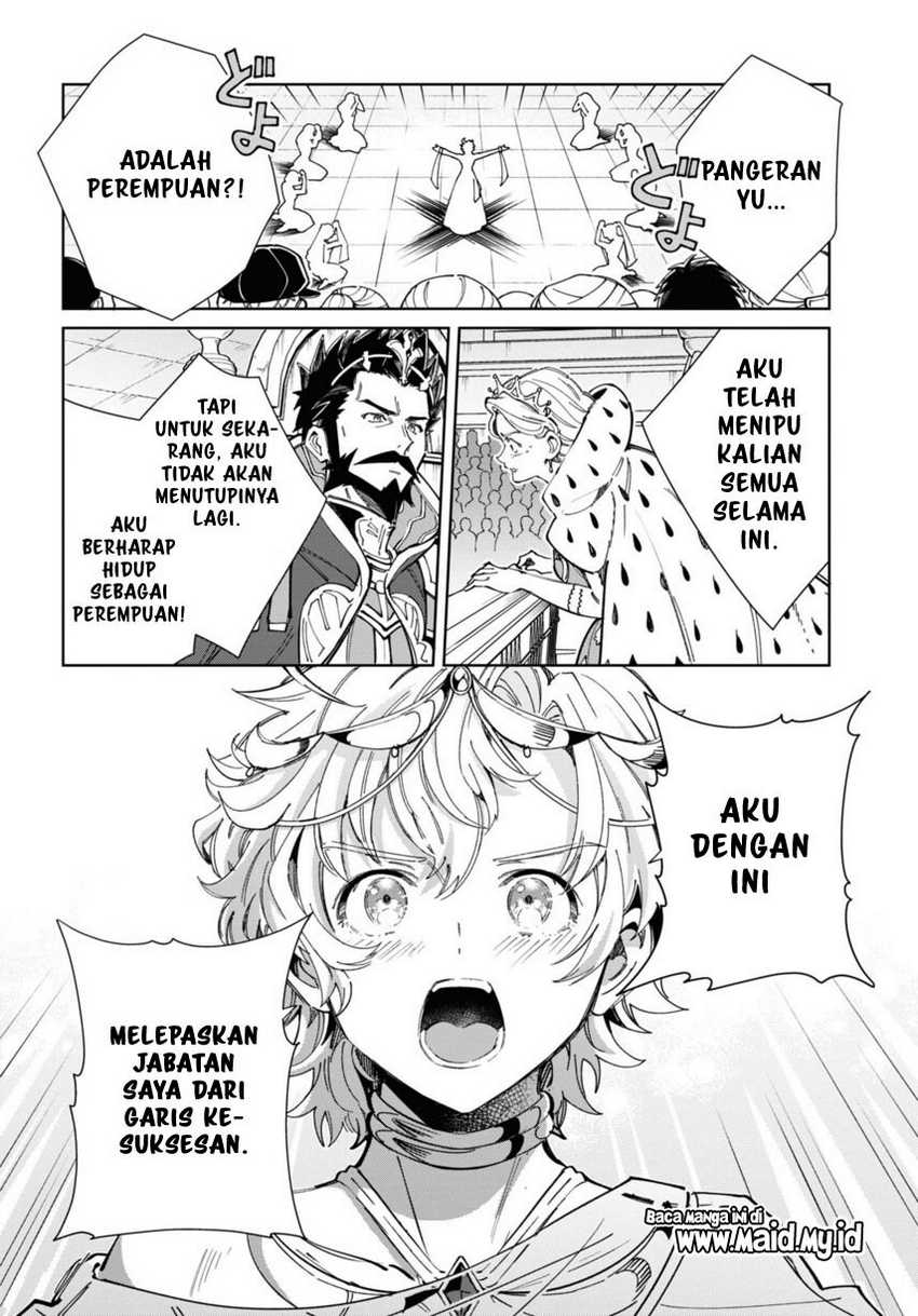 Halaman 121