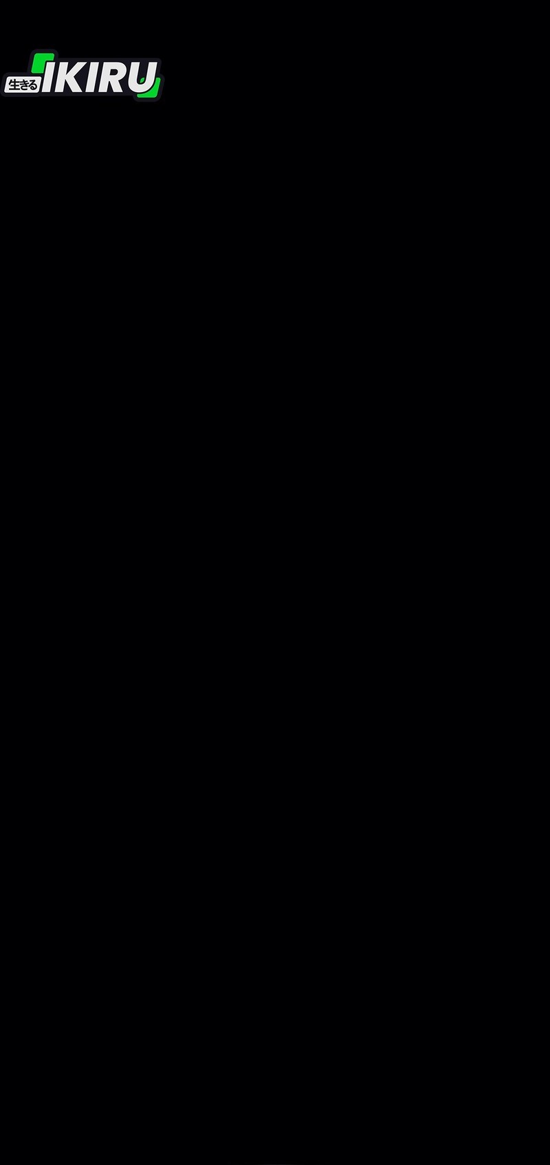 Halaman 67