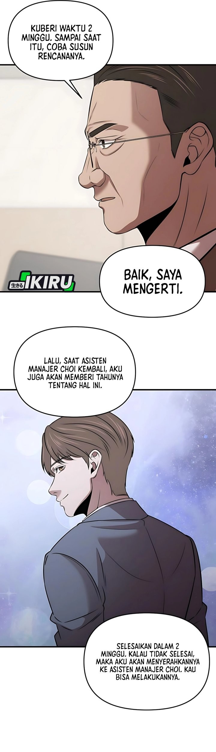 Halaman 116