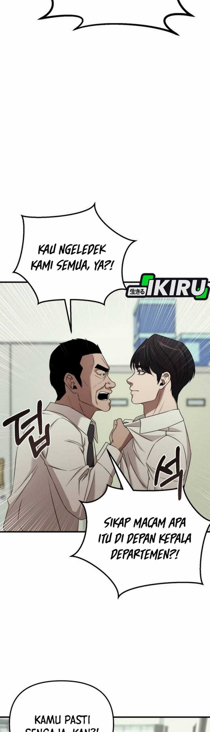 Halaman 74