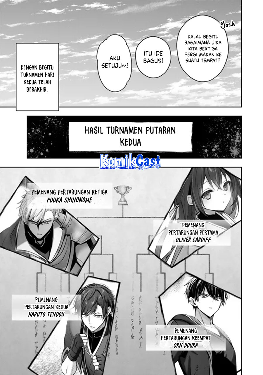 Halaman 116