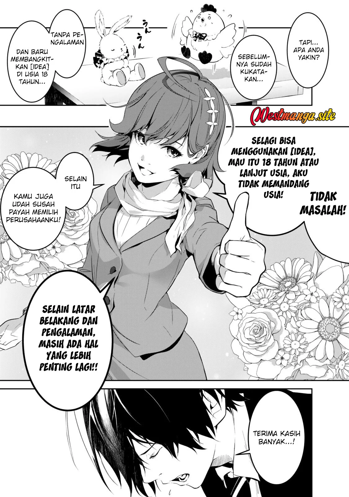 Halaman 25