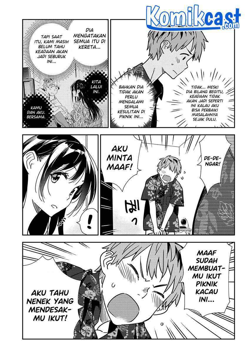 Halaman 13