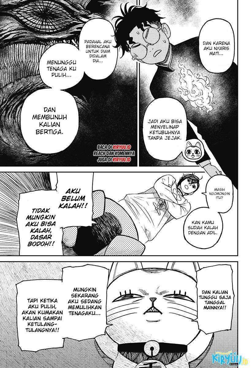 Halaman 58